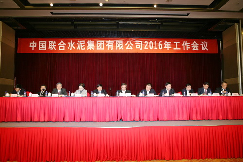 EMC易倍(中国区)体育官方网站