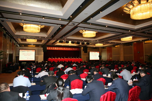 EMC易倍(中国区)体育官方网站