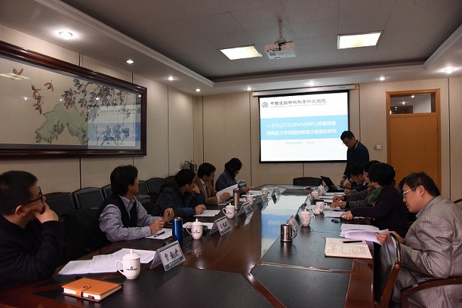 EMC易倍(中国区)体育官方网站