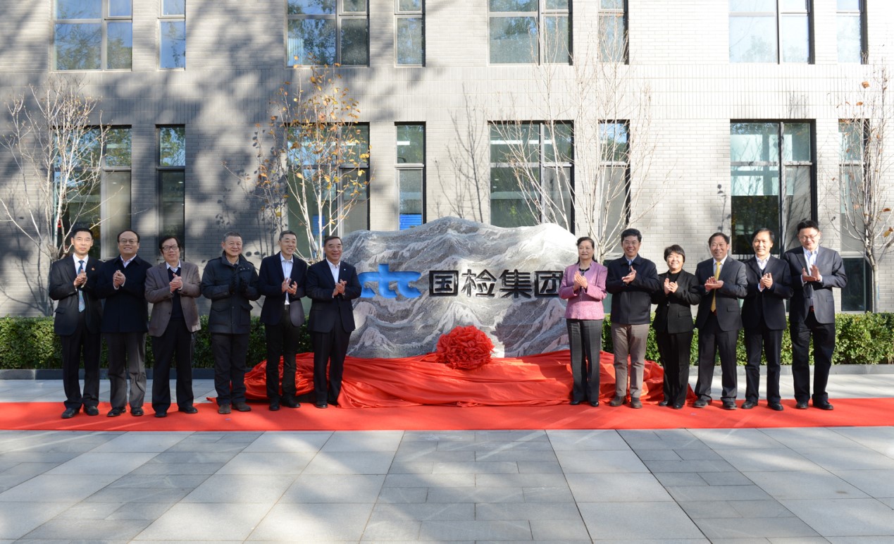 EMC易倍(中国区)体育官方网站