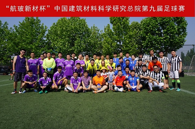 EMC易倍(中国区)体育官方网站