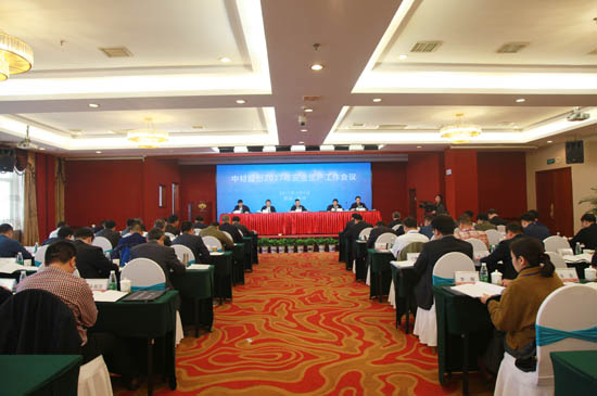 EMC易倍(中国区)体育官方网站