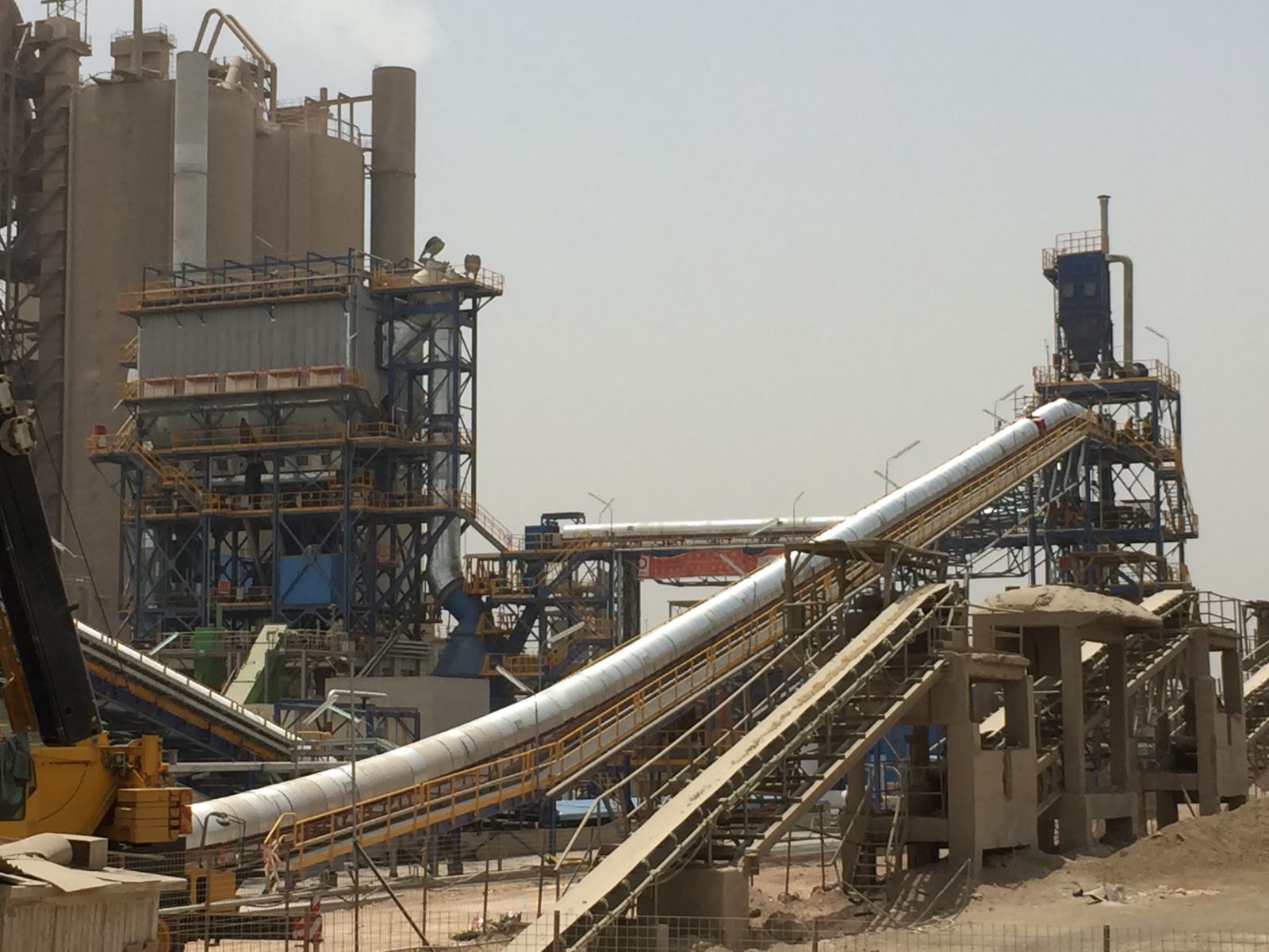 EMC易倍(中国区)体育官方网站