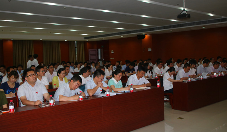 EMC易倍(中国区)体育官方网站