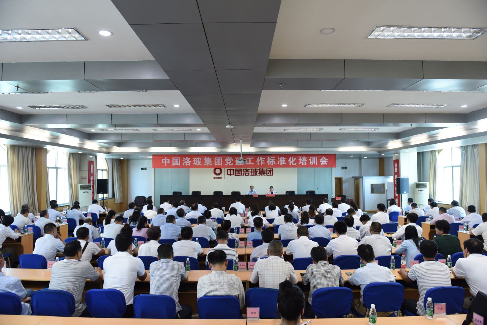 EMC易倍(中国区)体育官方网站