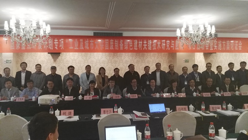 EMC易倍(中国区)体育官方网站