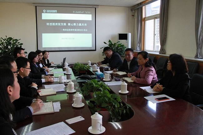 EMC易倍(中国区)体育官方网站