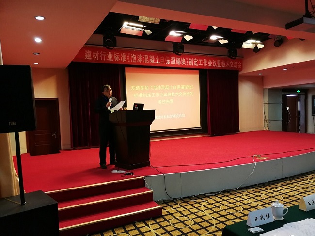 EMC易倍(中国区)体育官方网站