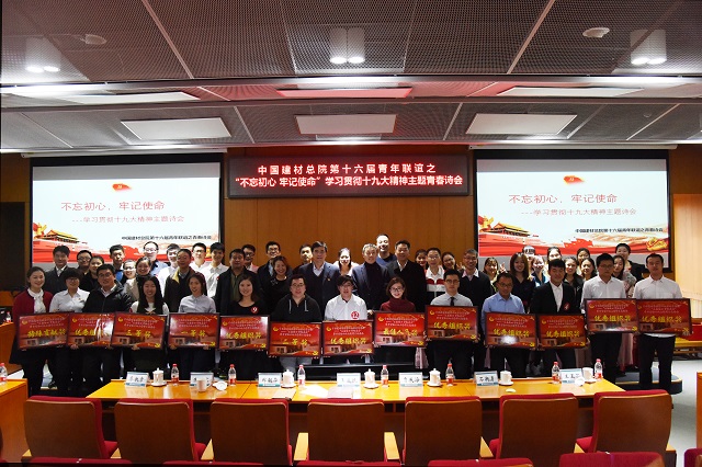 EMC易倍(中国区)体育官方网站