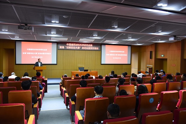 EMC易倍(中国区)体育官方网站