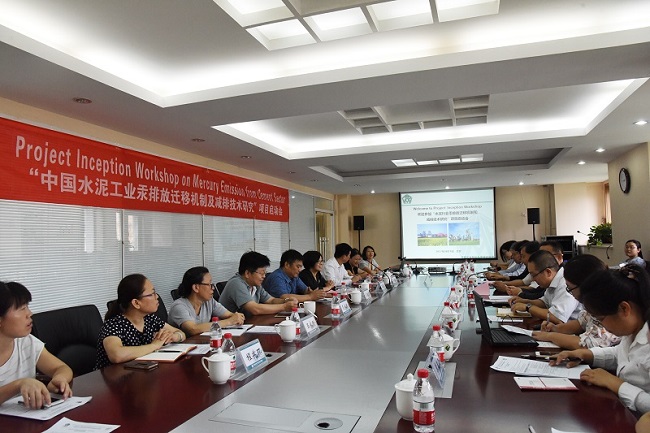 EMC易倍(中国区)体育官方网站