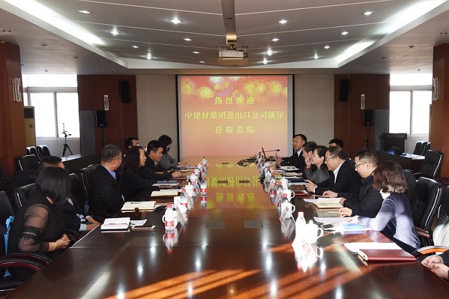 EMC易倍(中国区)体育官方网站