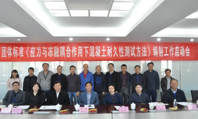 EMC易倍(中国区)体育官方网站