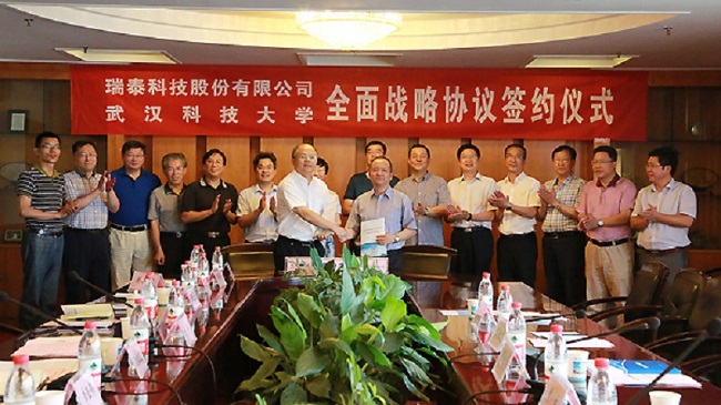 EMC易倍(中国区)体育官方网站