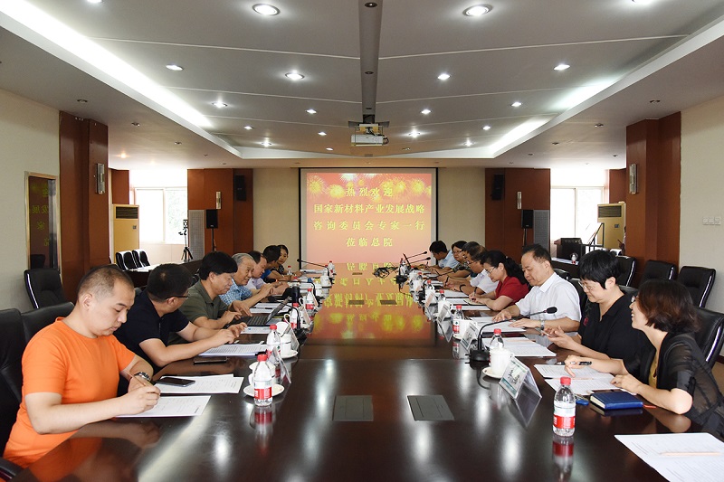 EMC易倍(中国区)体育官方网站