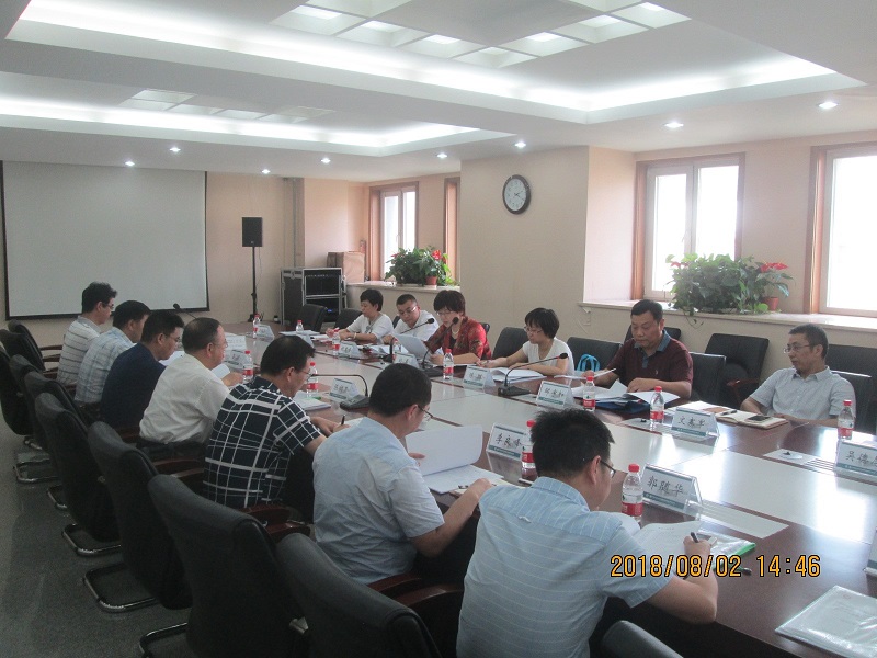 EMC易倍(中国区)体育官方网站