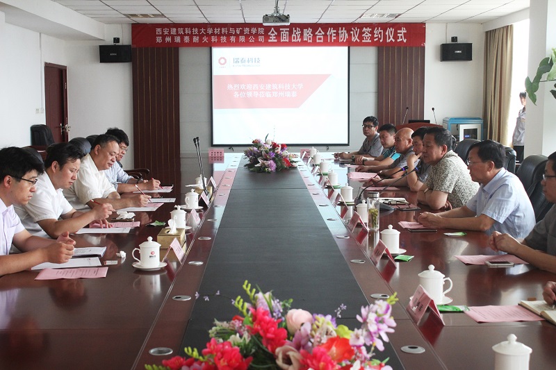 EMC易倍(中国区)体育官方网站