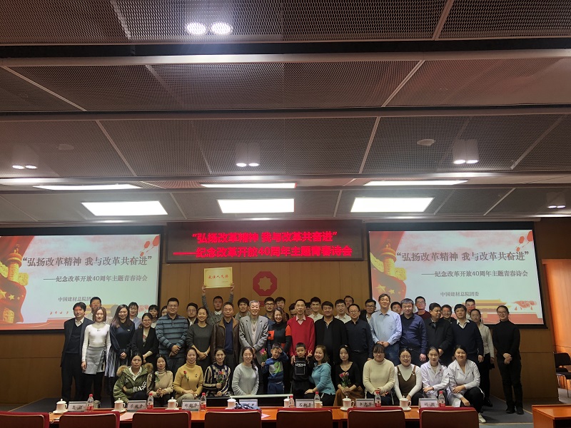 EMC易倍(中国区)体育官方网站