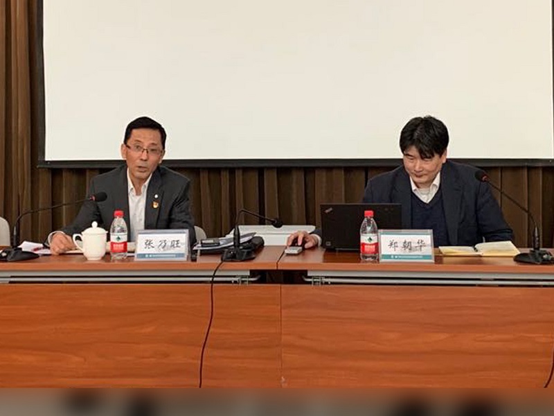 EMC易倍(中国区)体育官方网站