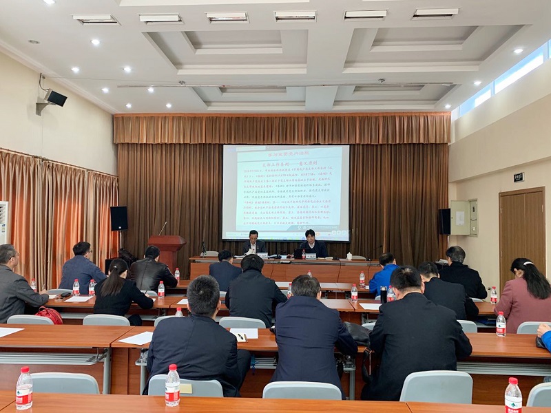 EMC易倍(中国区)体育官方网站