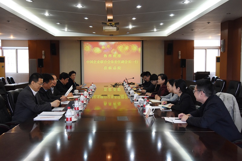 EMC易倍(中国区)体育官方网站