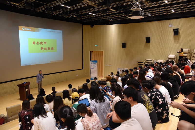 EMC易倍(中国区)体育官方网站