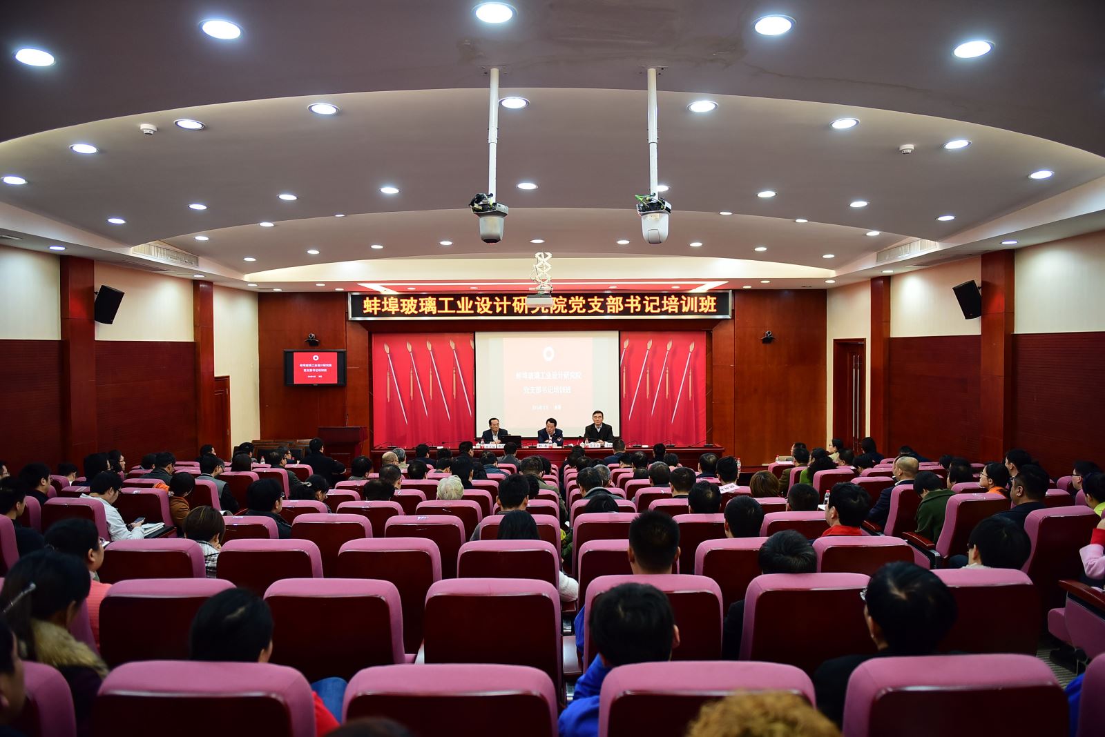 EMC易倍(中国区)体育官方网站