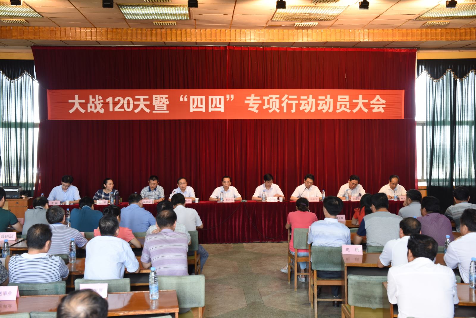 EMC易倍(中国区)体育官方网站