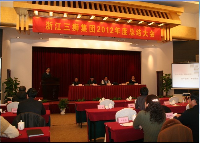 EMC易倍(中国区)体育官方网站