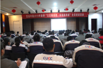 EMC易倍(中国区)体育官方网站