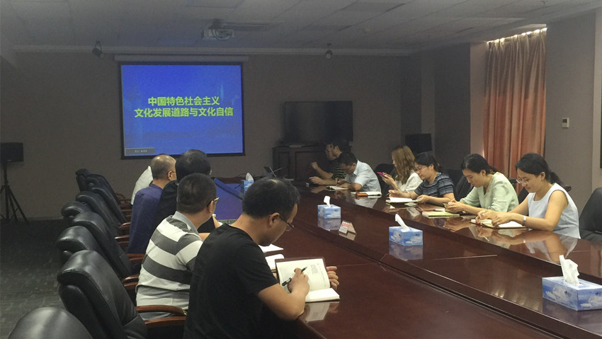 EMC易倍(中国区)体育官方网站