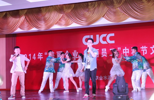 EMC易倍(中国区)体育官方网站