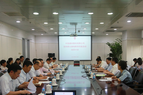 EMC易倍(中国区)体育官方网站