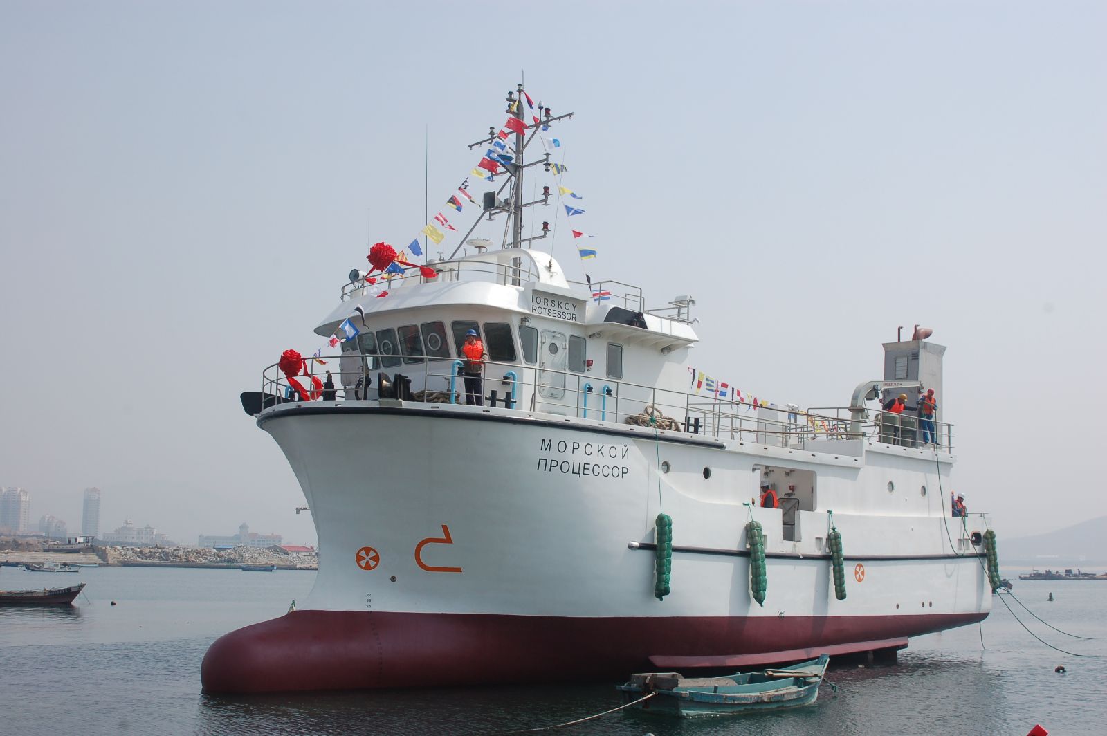 EMC易倍(中国区)体育官方网站