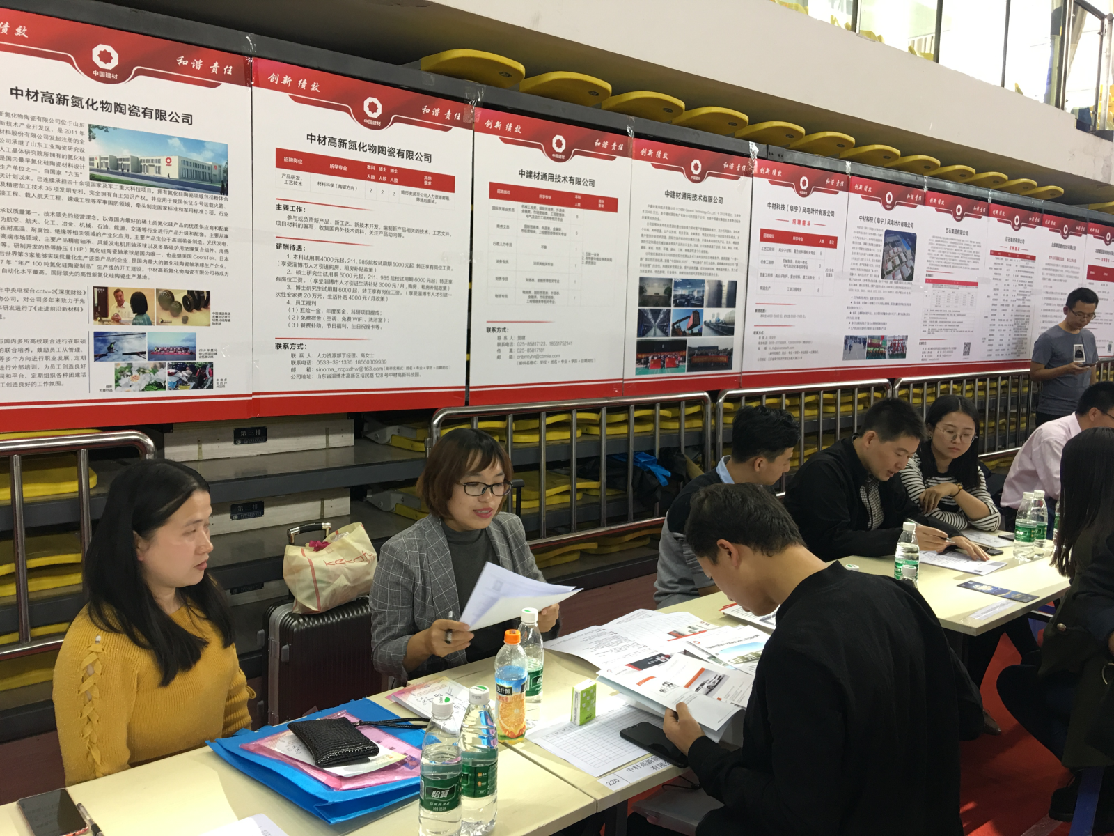 EMC易倍(中国区)体育官方网站