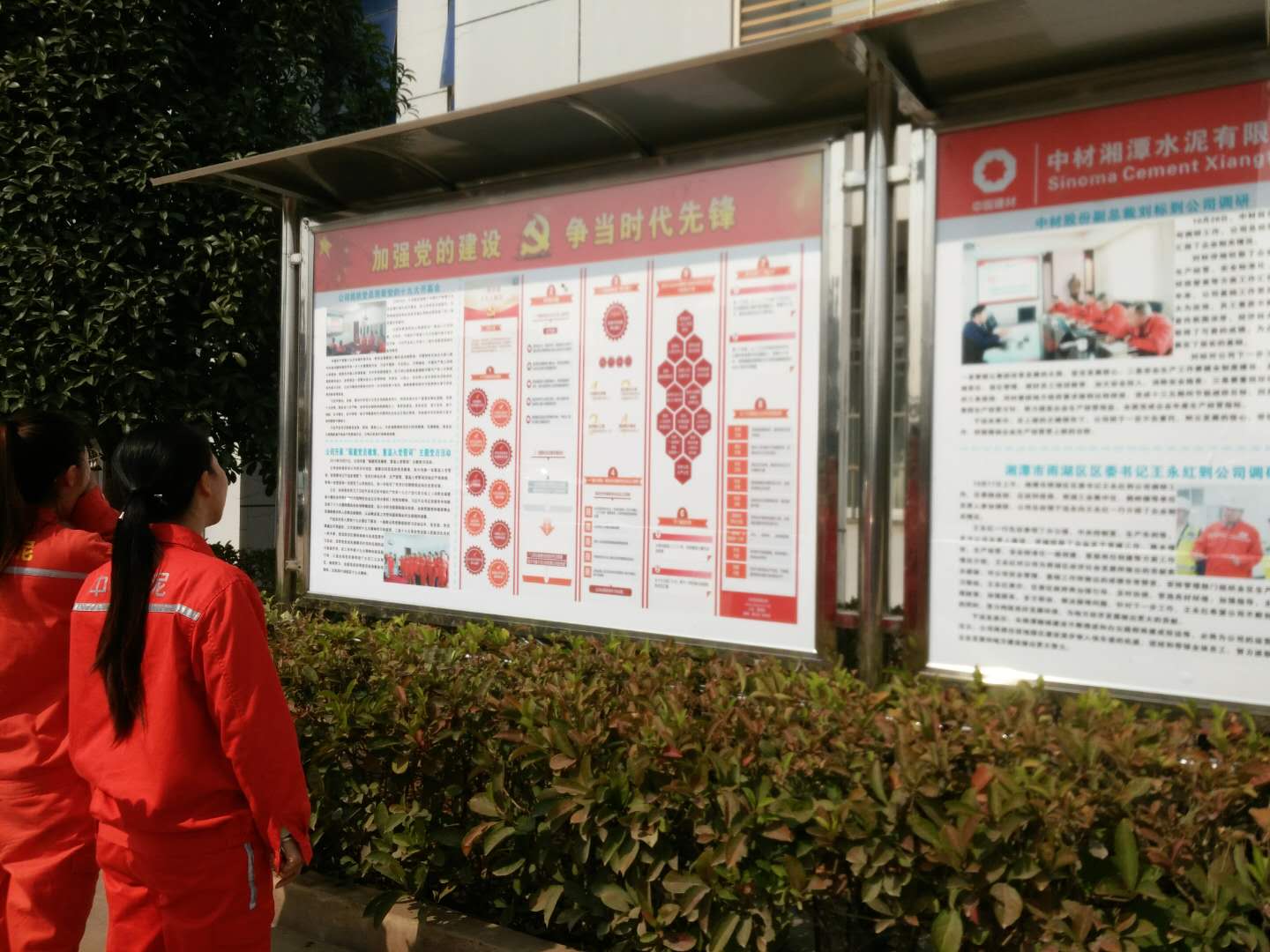 EMC易倍(中国区)体育官方网站