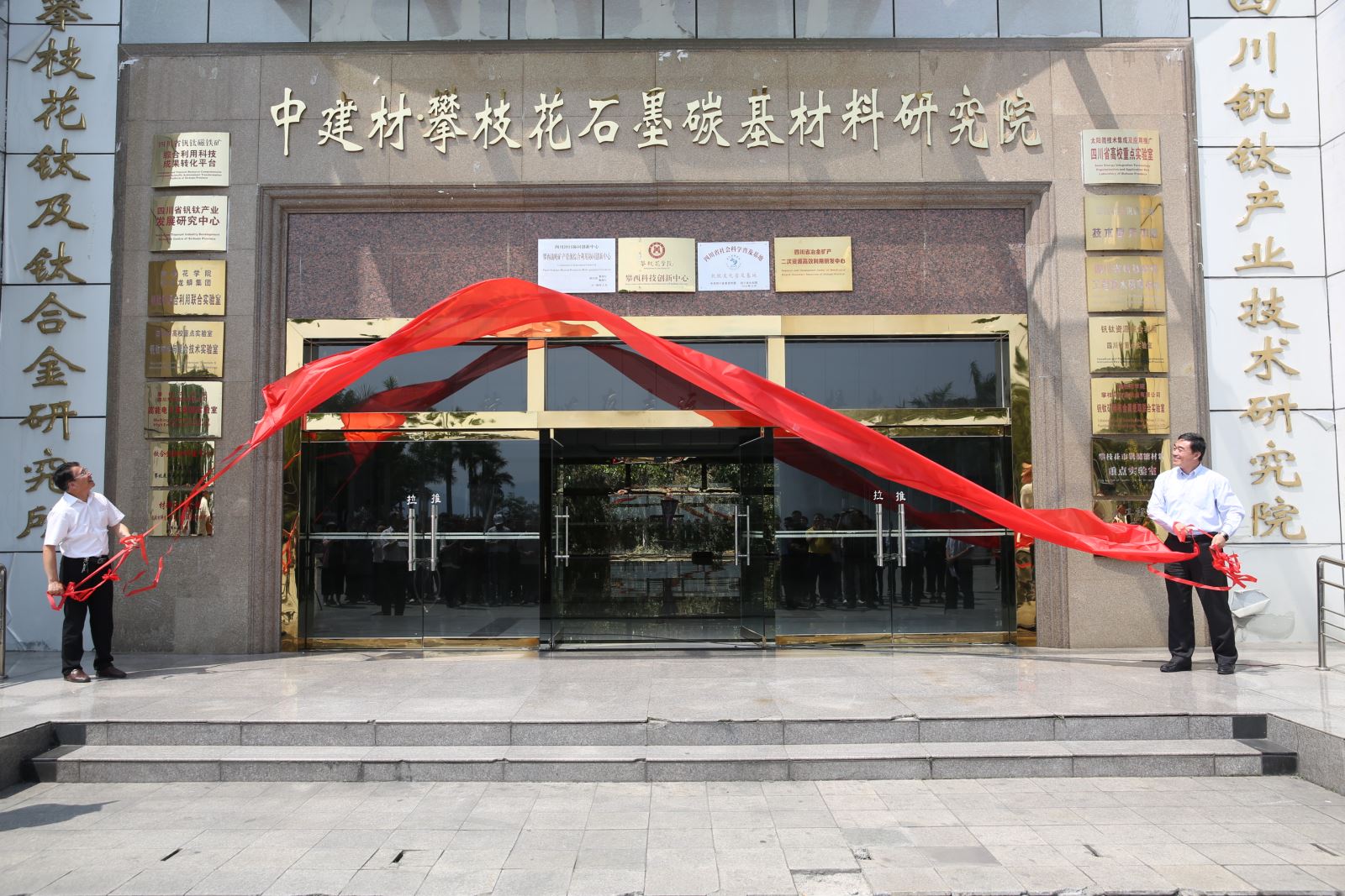 EMC易倍(中国区)体育官方网站