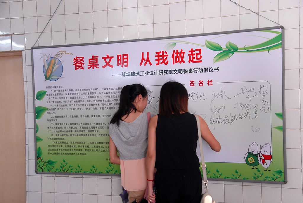 EMC易倍(中国区)体育官方网站