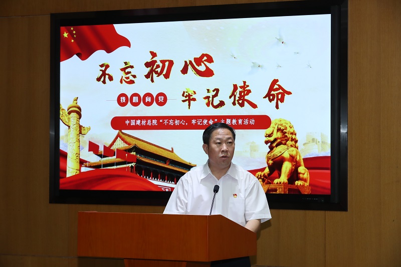 EMC易倍(中国区)体育官方网站