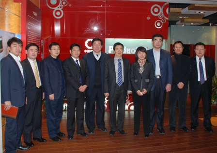 EMC易倍(中国区)体育官方网站