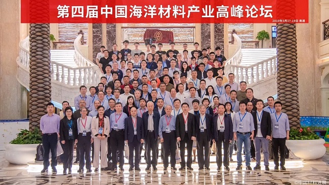 EMC易倍(中国区)体育官方网站