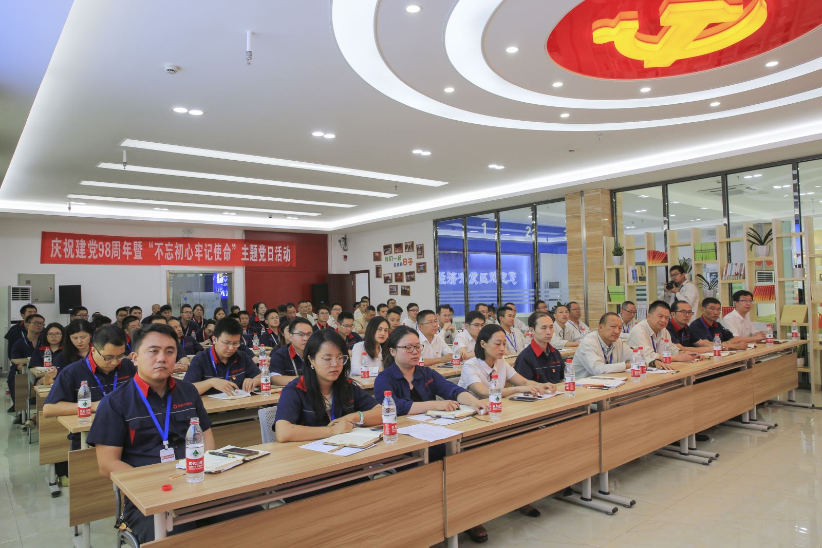 EMC易倍(中国区)体育官方网站