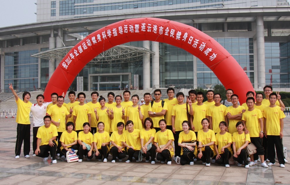 EMC易倍(中国区)体育官方网站