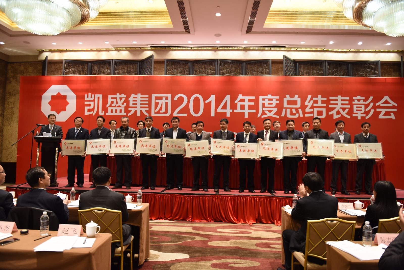 EMC易倍(中国区)体育官方网站