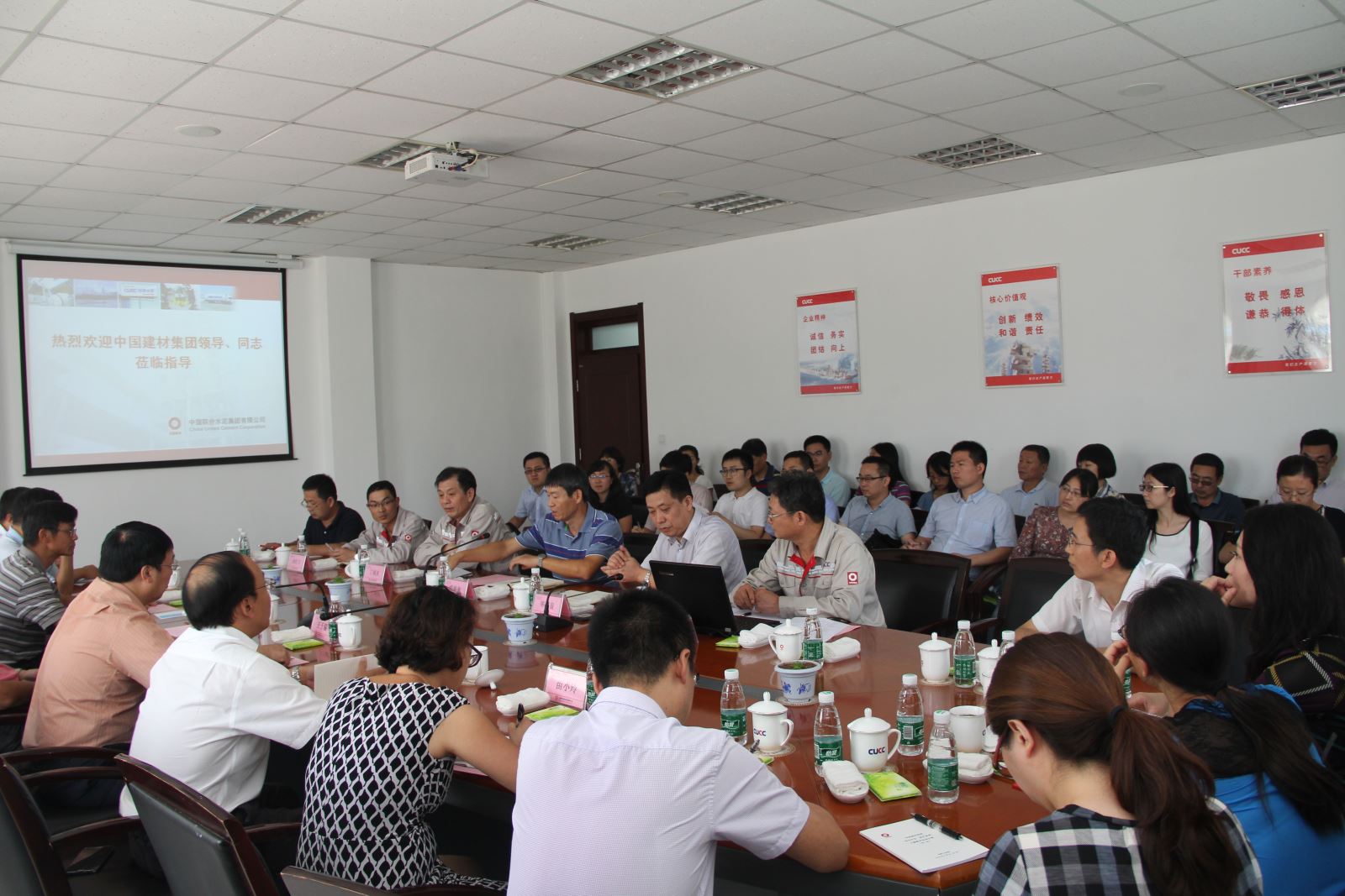 EMC易倍(中国区)体育官方网站