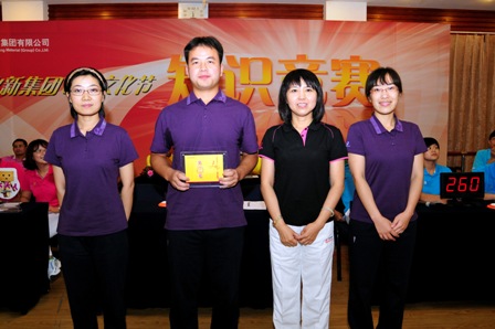 EMC易倍(中国区)体育官方网站