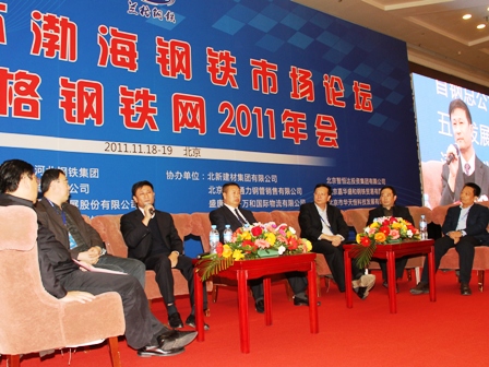 EMC易倍(中国区)体育官方网站