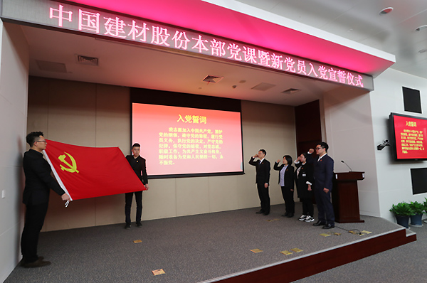 EMC易倍(中国区)体育官方网站