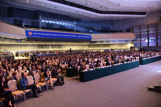 EMC易倍(中国区)体育官方网站