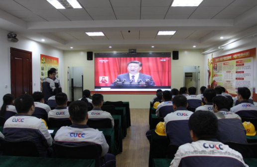 EMC易倍(中国区)体育官方网站